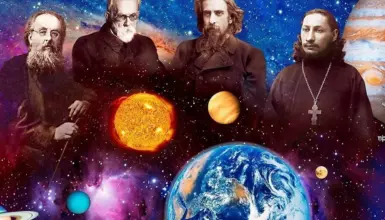 Храм, возведенный к звездам: русский космизм как незавершенная степень масонского делания